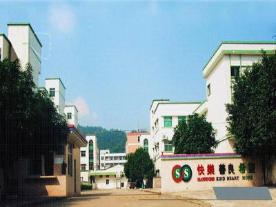 greenwonfactory1